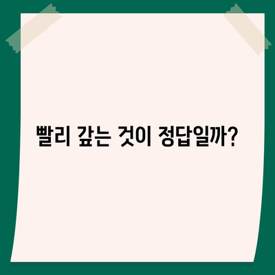 대학생 대출 상환 계획 세우기 어떻게 언제 갚나?