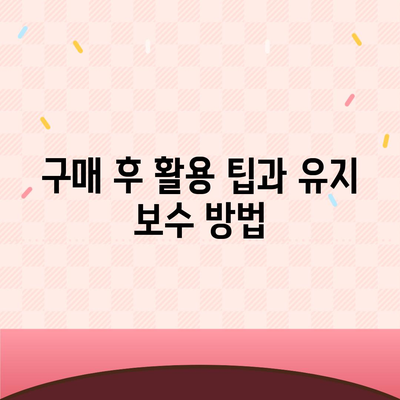 저가형 컴퓨터 구입 팁,기능과 가격 균형 유지