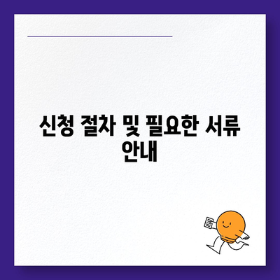 대구 일수대출 상세 소개